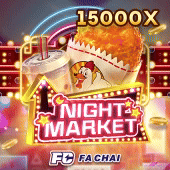 Night Market Hot